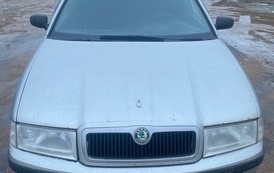 Skoda Octavia IV, 2002 год, 400 000 рублей, 1 фотография