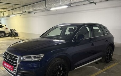 Audi Q5, 2018 год, 4 000 000 рублей, 1 фотография