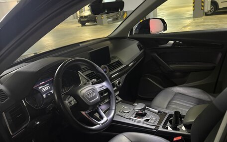 Audi Q5, 2018 год, 4 000 000 рублей, 8 фотография