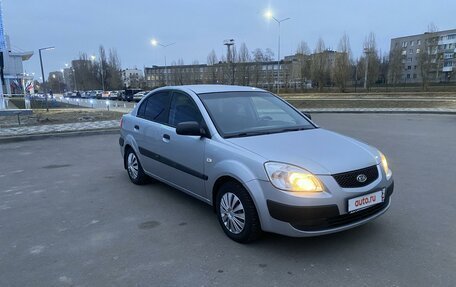 KIA Rio II, 2006 год, 437 000 рублей, 9 фотография