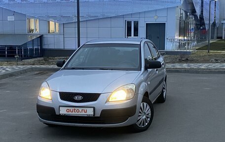 KIA Rio II, 2006 год, 437 000 рублей, 13 фотография