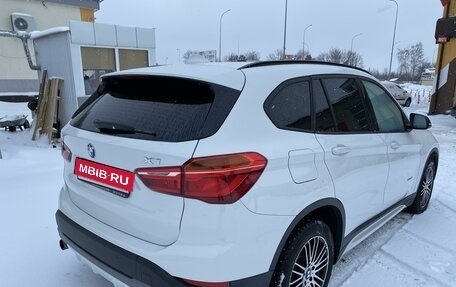 BMW X1, 2017 год, 2 750 000 рублей, 5 фотография