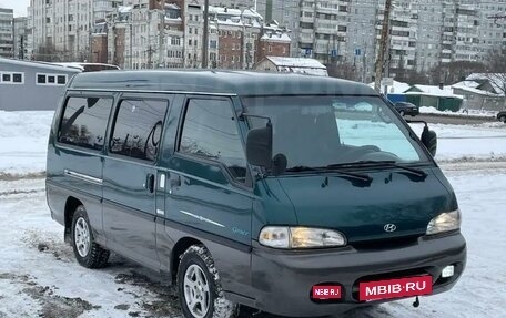 Hyundai Grace, 1996 год, 600 000 рублей, 27 фотография