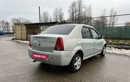 Renault Logan I, 2009 год, 345 000 рублей, 2 фотография