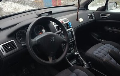 Peugeot 307 I, 2003 год, 400 000 рублей, 1 фотография