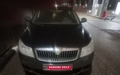 Skoda Octavia, 2010 год, 550 000 рублей, 1 фотография