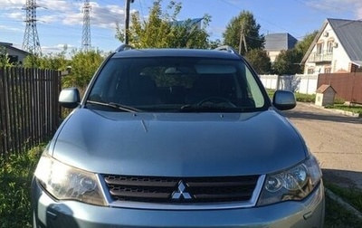 Mitsubishi Outlander III рестайлинг 3, 2007 год, 1 405 000 рублей, 1 фотография