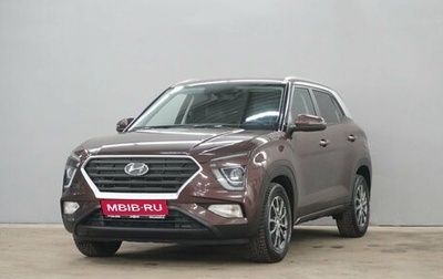 Hyundai Creta, 2022 год, 1 970 000 рублей, 1 фотография