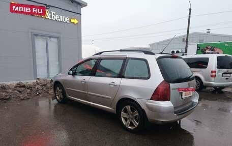 Peugeot 307 I, 2003 год, 400 000 рублей, 10 фотография