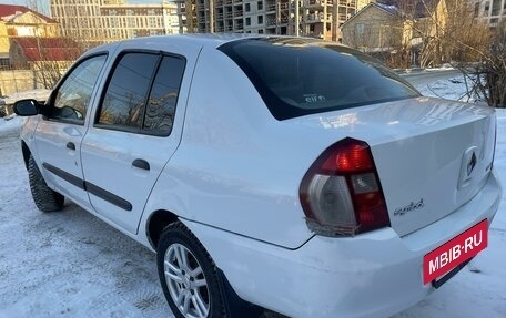 Renault Symbol I, 2008 год, 256 000 рублей, 6 фотография