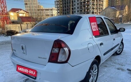 Renault Symbol I, 2008 год, 256 000 рублей, 3 фотография