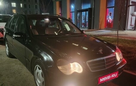 Mercedes-Benz C-Класс, 2001 год, 465 000 рублей, 1 фотография