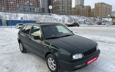 Volkswagen Golf III, 1996 год, 290 000 рублей, 1 фотография