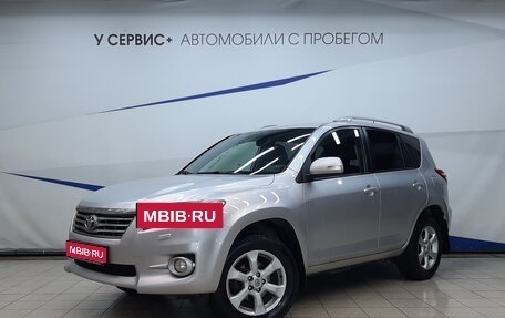 Toyota RAV4, 2011 год, 1 290 000 рублей, 1 фотография