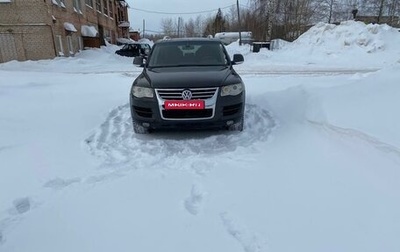 Volkswagen Touareg III, 2008 год, 1 100 000 рублей, 1 фотография