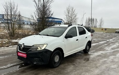 Renault Logan II, 2019 год, 620 000 рублей, 1 фотография