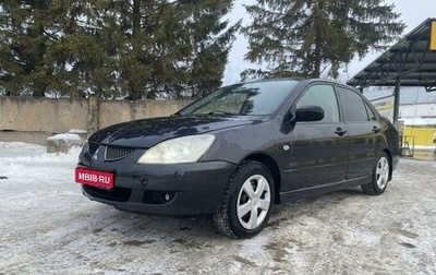 Mitsubishi Lancer IX, 2003 год, 359 000 рублей, 1 фотография