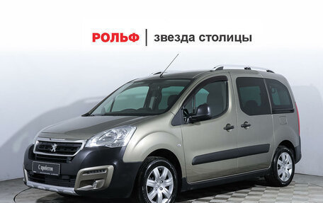 Peugeot Partner II рестайлинг 2, 2017 год, 1 698 000 рублей, 1 фотография