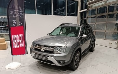 Renault Duster I рестайлинг, 2020 год, 1 750 000 рублей, 1 фотография