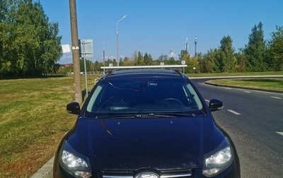 Ford Focus III, 2013 год, 735 000 рублей, 1 фотография