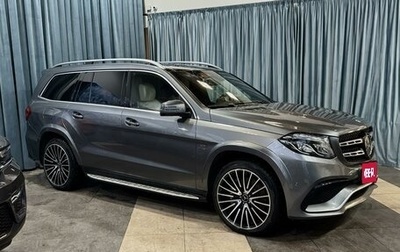 Mercedes-Benz GLS AMG, 2017 год, 5 700 000 рублей, 1 фотография