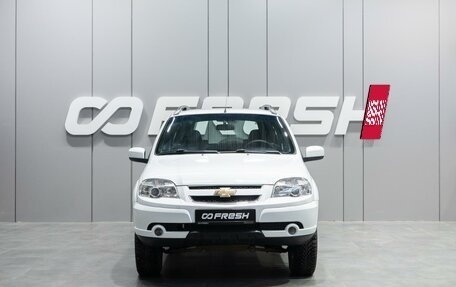 Chevrolet Niva I рестайлинг, 2013 год, 699 000 рублей, 3 фотография