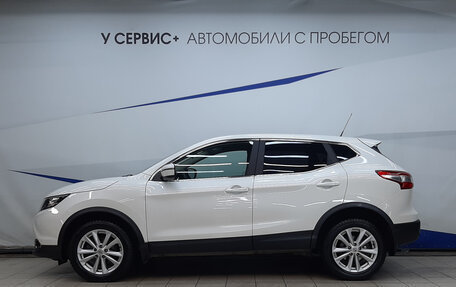 Nissan Qashqai, 2016 год, 1 460 000 рублей, 2 фотография