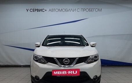 Nissan Qashqai, 2016 год, 1 460 000 рублей, 6 фотография