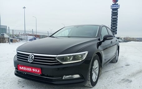 Volkswagen Passat B8 рестайлинг, 2015 год, 1 525 000 рублей, 5 фотография