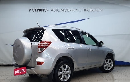 Toyota RAV4, 2011 год, 1 290 000 рублей, 2 фотография