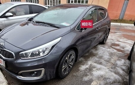 KIA cee'd III, 2016 год, 1 700 000 рублей, 2 фотография