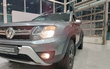 Renault Duster I рестайлинг, 2020 год, 1 750 000 рублей, 31 фотография