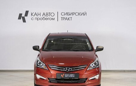 Hyundai Solaris II рестайлинг, 2014 год, 1 029 000 рублей, 9 фотография