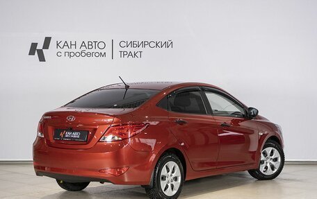 Hyundai Solaris II рестайлинг, 2014 год, 1 029 000 рублей, 2 фотография