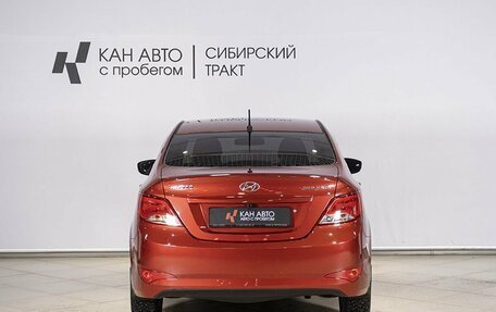 Hyundai Solaris II рестайлинг, 2014 год, 1 029 000 рублей, 10 фотография