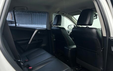 Toyota RAV4, 2017 год, 2 527 600 рублей, 8 фотография