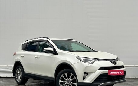 Toyota RAV4, 2017 год, 2 527 600 рублей, 3 фотография