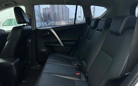 Toyota RAV4, 2017 год, 2 527 600 рублей, 10 фотография