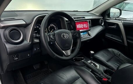 Toyota RAV4, 2017 год, 2 527 600 рублей, 5 фотография