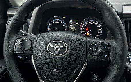 Toyota RAV4, 2017 год, 2 527 600 рублей, 20 фотография