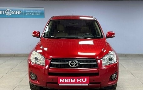 Toyota RAV4, 2009 год, 1 435 000 рублей, 2 фотография