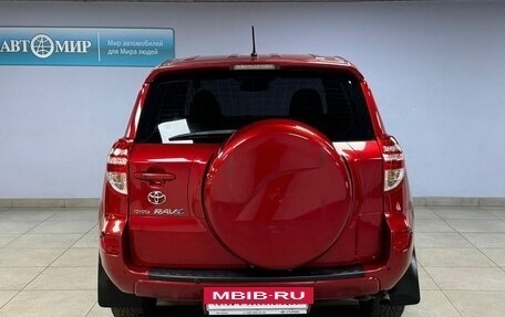 Toyota RAV4, 2009 год, 1 435 000 рублей, 6 фотография