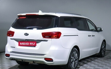 KIA Carnival III, 2018 год, 2 130 000 рублей, 5 фотография