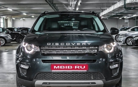 Land Rover Discovery Sport I рестайлинг, 2016 год, 2 499 000 рублей, 2 фотография