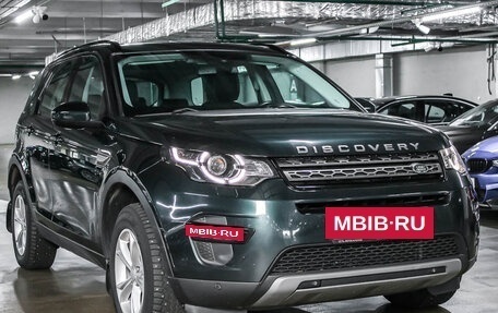 Land Rover Discovery Sport I рестайлинг, 2016 год, 2 499 000 рублей, 3 фотография