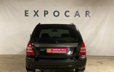 Subaru Forester, 2002 год, 850 000 рублей, 4 фотография