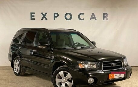 Subaru Forester, 2002 год, 850 000 рублей, 7 фотография