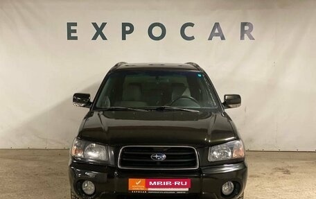 Subaru Forester, 2002 год, 850 000 рублей, 8 фотография