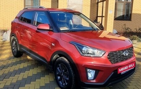 Hyundai Creta I рестайлинг, 2020 год, 1 950 000 рублей, 2 фотография