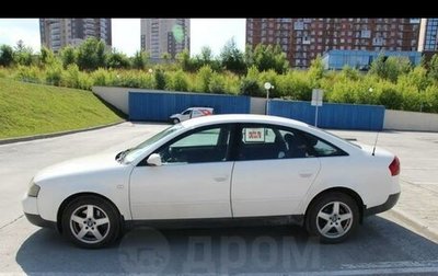 Audi A6, 2000 год, 730 000 рублей, 1 фотография